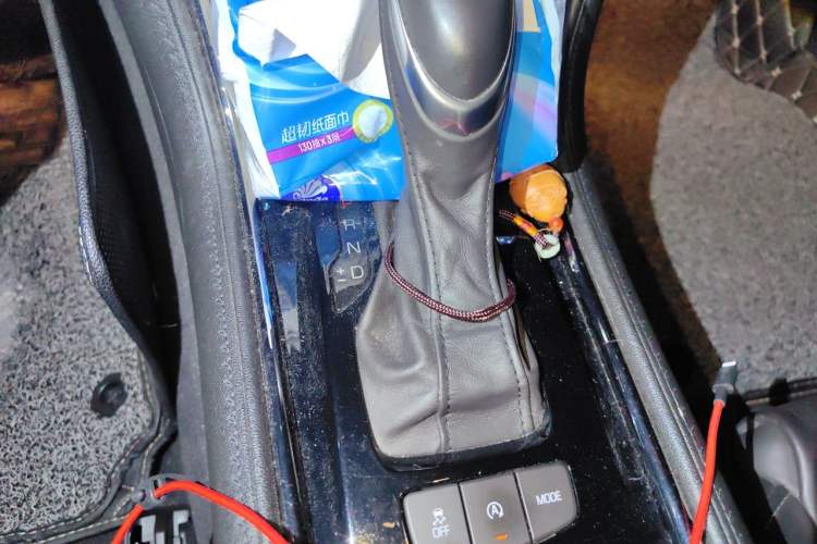 Used Cadillac ATS-L 2017 28T Fashion Edition Gear Lever