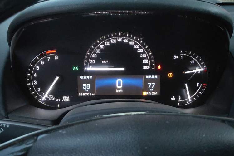 Used Cadillac ATS-L 2017 28T Fashion Edition Instrument Cluster