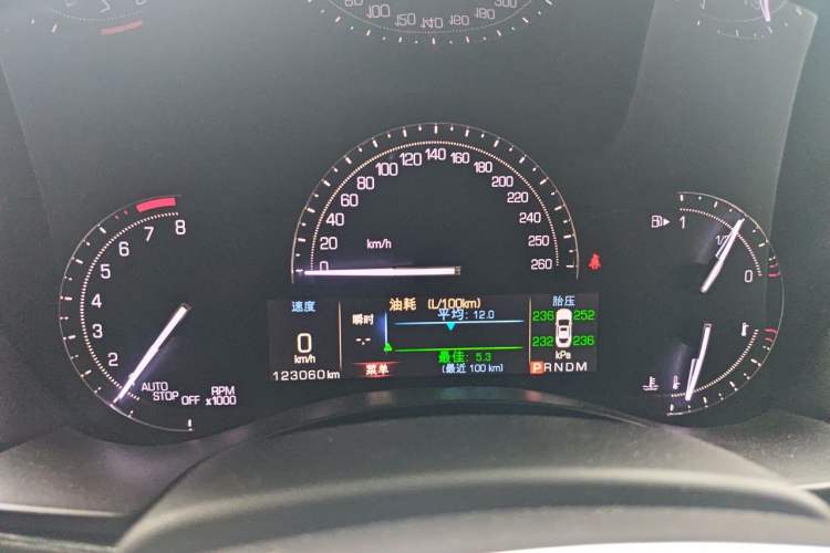 Used Cadillac ATS-L 2017 28T Tech Edition Instrument Cluster