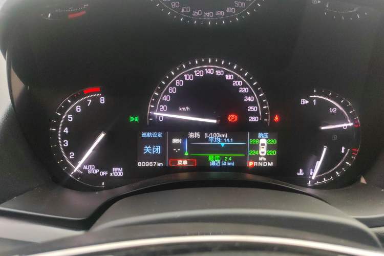 Used Cadillac ATS-L 2017 28T Fashion Edition Instrument Cluster