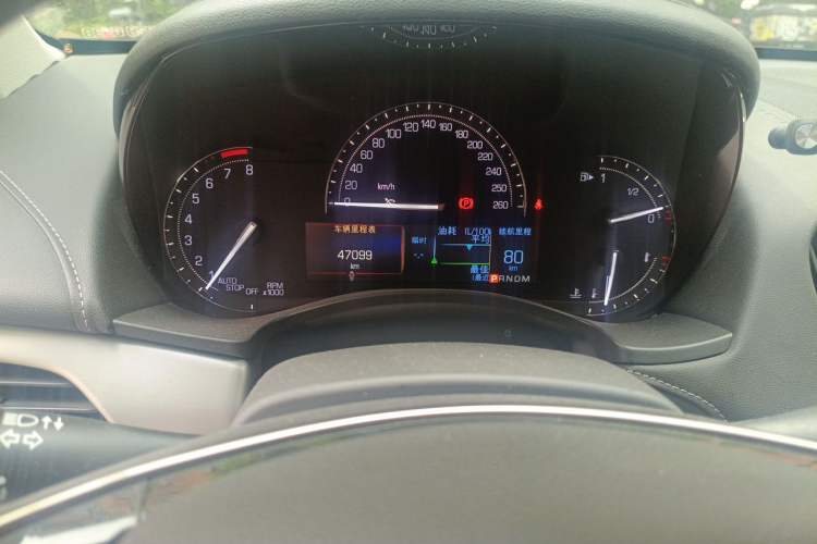 Used Cadillac ATS-L 2017 28T Fashion Edition Instrument Cluster