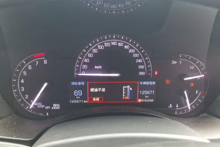 Used Cadillac ATS-L 2017 28T Fashion Edition Instrument Cluster