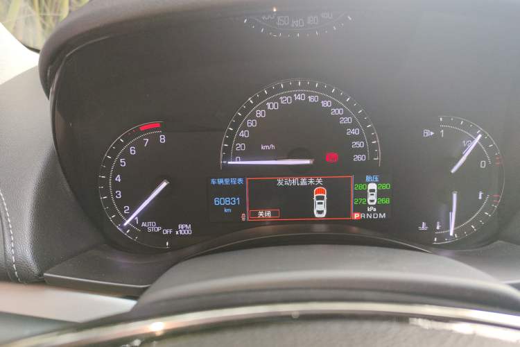 Used Cadillac ATS-L 2017 28T Fashion Edition Instrument Cluster