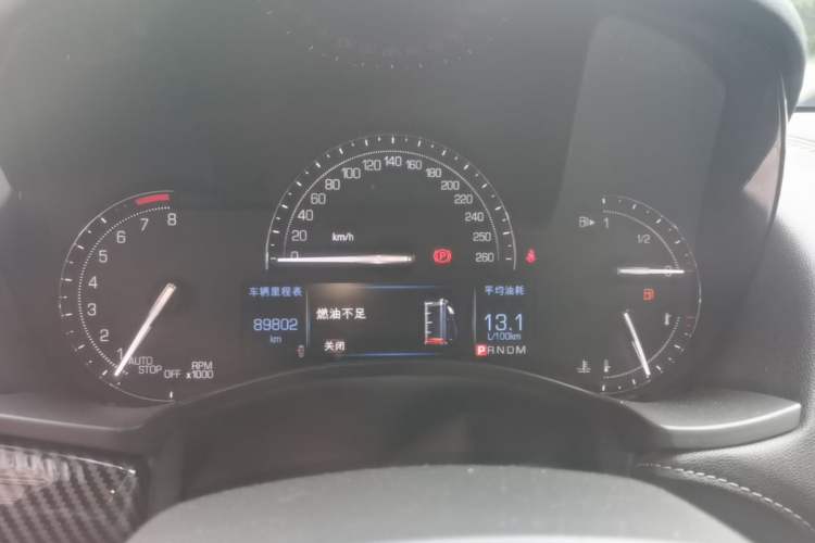 Used Cadillac ATS-L 2017 28T Tech Edition Instrument Cluster