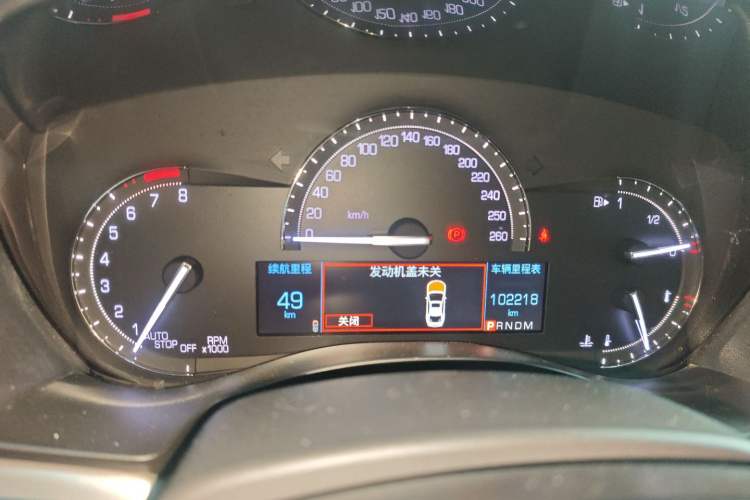 Used Cadillac ATS-L 2017 28T Fashion Edition Instrument Cluster