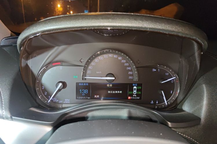 Used Cadillac ATS-L 2017 28T Fashion Edition Instrument Cluster
