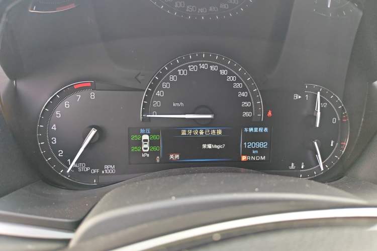 Used Cadillac ATS-L 2017 28T Fashion Edition Instrument Cluster
