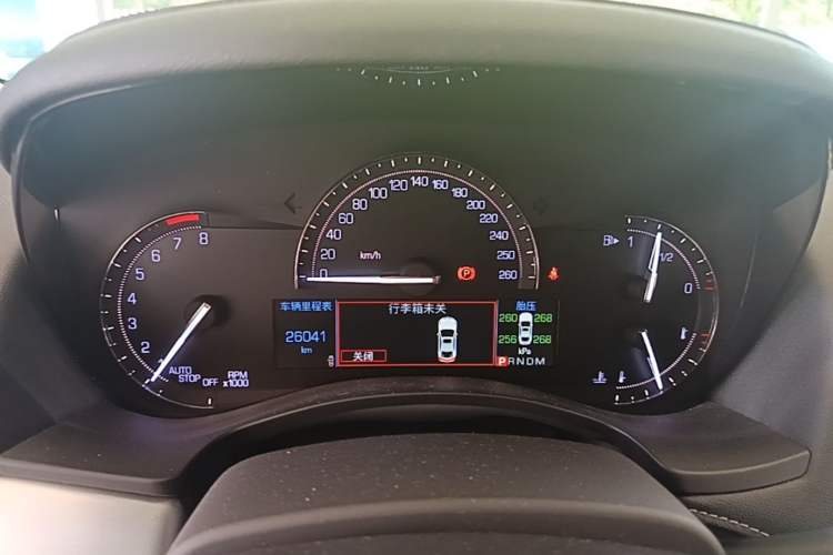 Used Cadillac ATS-L 2017 28T Fashion Edition Instrument Cluster