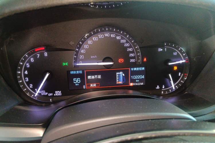 Used Cadillac ATS-L 2017 28T Fashion Edition Instrument Cluster