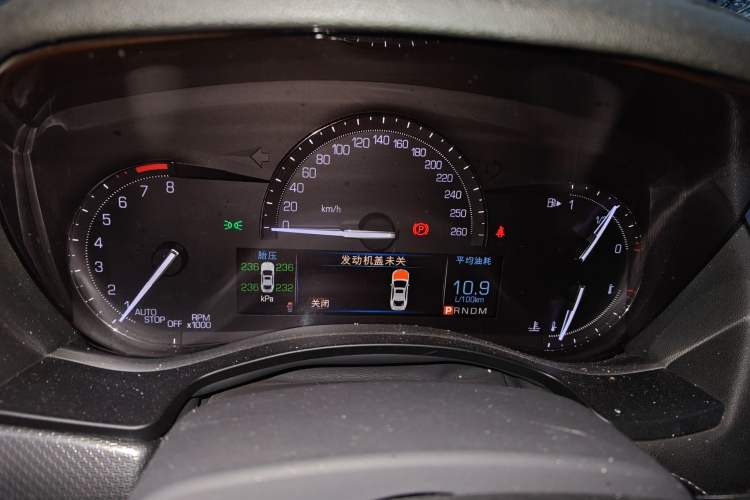 Used Cadillac ATS-L 2017 28T Tech Edition Instrument Cluster