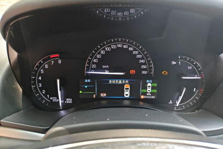 Used Cadillac ATS-L 2017 28T Fashion Edition Instrument Cluster
