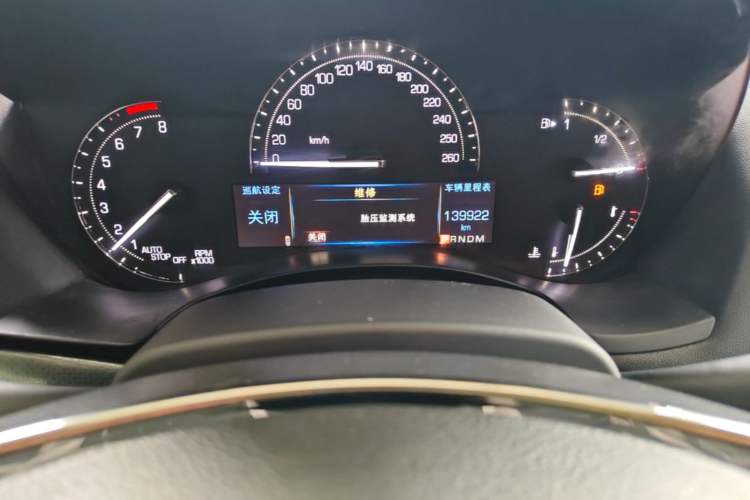 Used Cadillac ATS-L 2017 28T Tech Edition Instrument Cluster