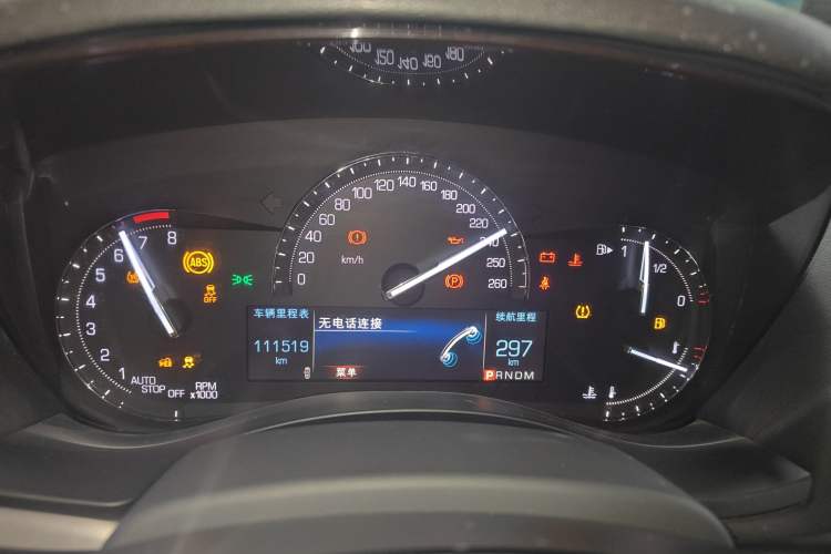 Used Cadillac ATS-L 2017 28T Fashion Edition Instrument Cluster