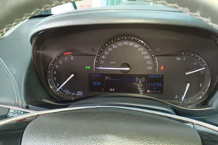 Used Cadillac ATS-L 2017 28T Fashion Edition Instrument Cluster