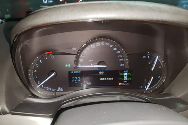 Used Cadillac ATS-L 2017 28T Fashion Edition Instrument Cluster