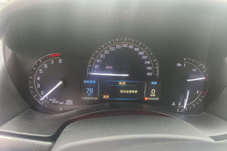 Used Cadillac ATS-L 2017 28T Tech Edition Instrument Cluster