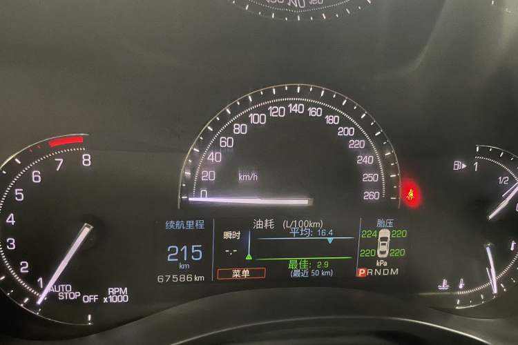 Used Cadillac ATS-L 2017 28T Fashion Edition Odometer Close Up