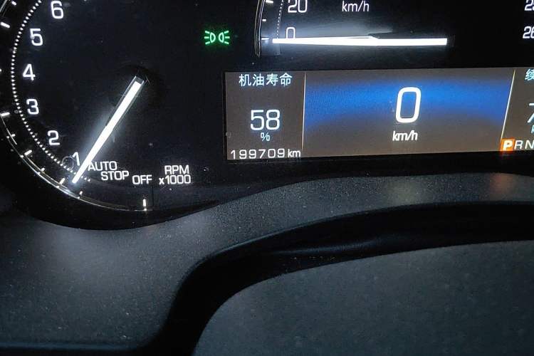 Used Cadillac ATS-L 2017 28T Fashion Edition Odometer Close Up