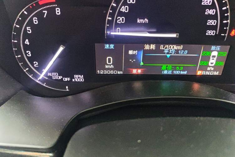 Used Cadillac ATS-L 2017 28T Tech Edition Odometer Close Up