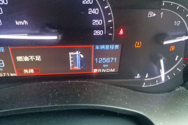 Used Cadillac ATS-L 2017 28T Fashion Edition Odometer Close Up
