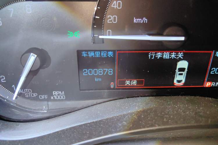 Used Cadillac ATS-L 2017 28T Fashion Edition Odometer Close Up