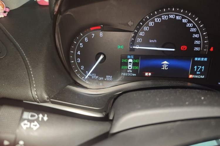 Used Cadillac ATS-L 2017 28T Fashion Edition Odometer Close Up