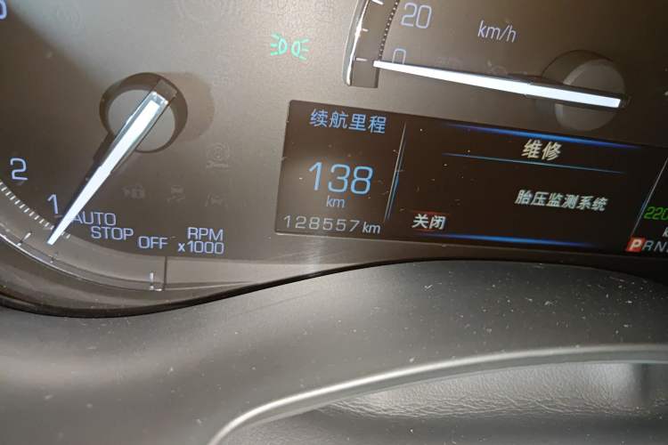 Used Cadillac ATS-L 2017 28T Fashion Edition Odometer Close Up