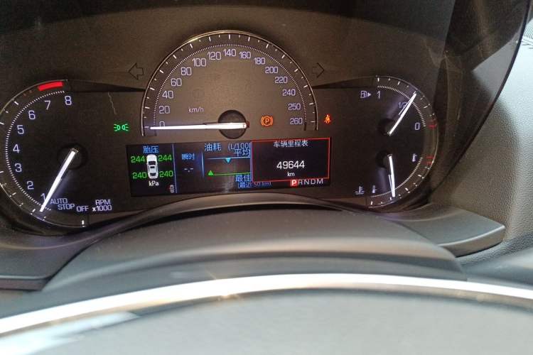 Used Cadillac ATS-L 2017 28T Fashion Edition Odometer Close Up