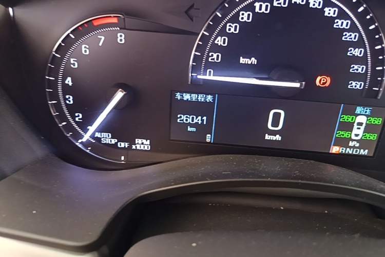 Used Cadillac ATS-L 2017 28T Fashion Edition Odometer Close Up