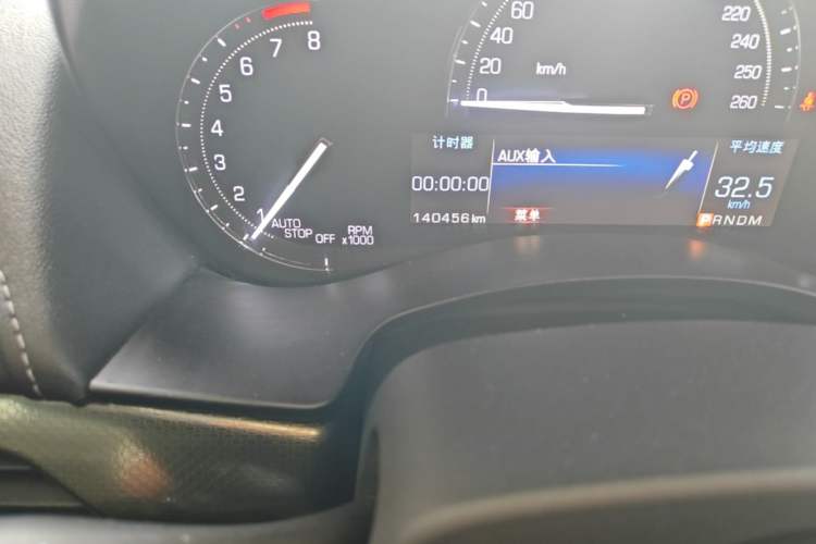 Used Cadillac ATS-L 2017 28T Tech Edition Odometer Close Up