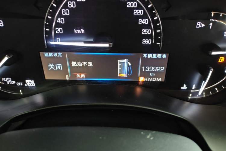 Used Cadillac ATS-L 2017 28T Tech Edition Odometer Close Up