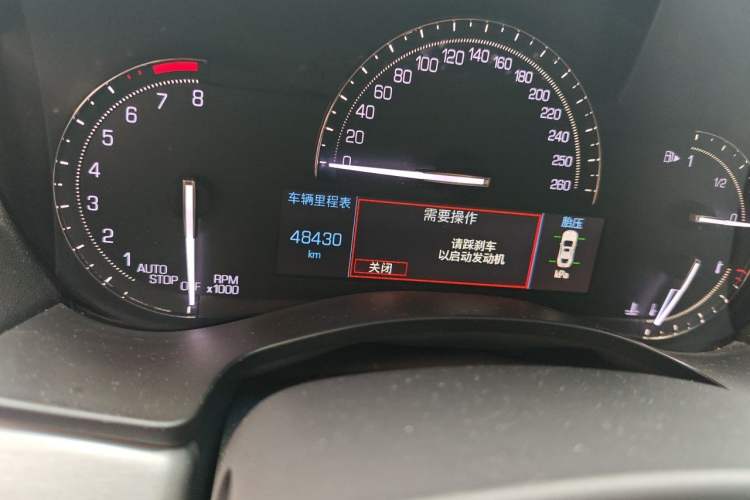 Used Cadillac ATS-L 2017 28T Fashion Edition Odometer Close Up