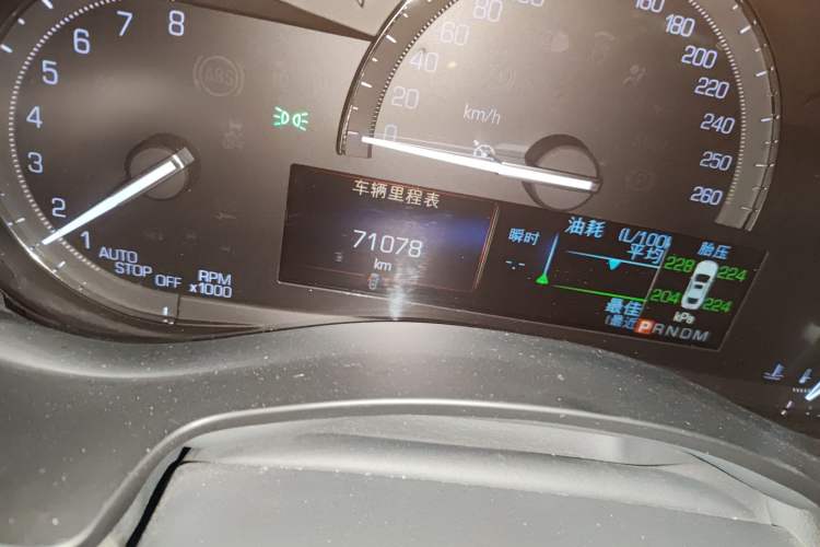 Used Cadillac ATS-L 2017 28T Fashion Edition Odometer Close Up