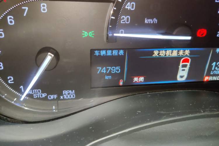 Used Cadillac ATS-L 2017 28T Fashion Edition Odometer Close Up