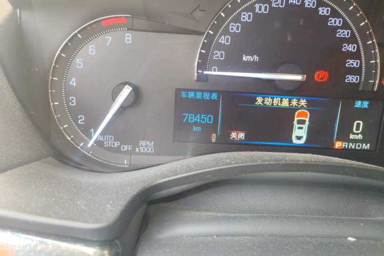 Used Cadillac ATS-L 2017 28T Tech Edition Odometer Close Up