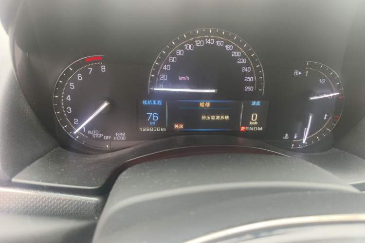 Used Cadillac ATS-L 2017 28T Tech Edition Odometer Close Up