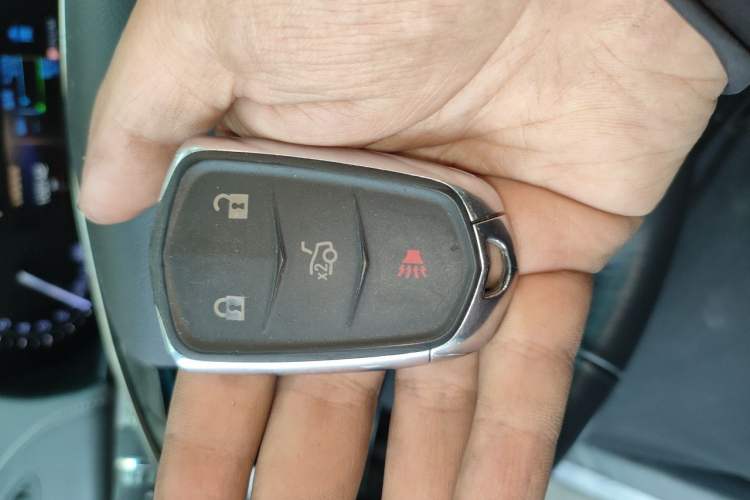Used Cadillac ATS-L 2017 28T Fashion Edition Vehicle Key