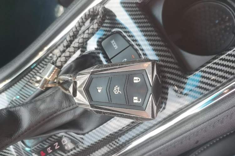 Used Cadillac ATS-L 2017 28T Tech Edition Vehicle Key
