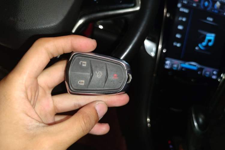 Used Cadillac ATS-L 2017 28T Tech Edition Vehicle Key