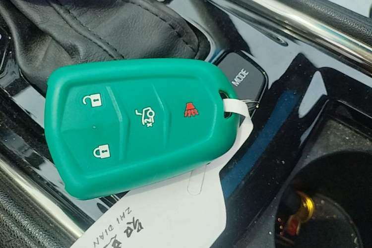 Used Cadillac ATS-L 2017 28T Fashion Edition Vehicle Key