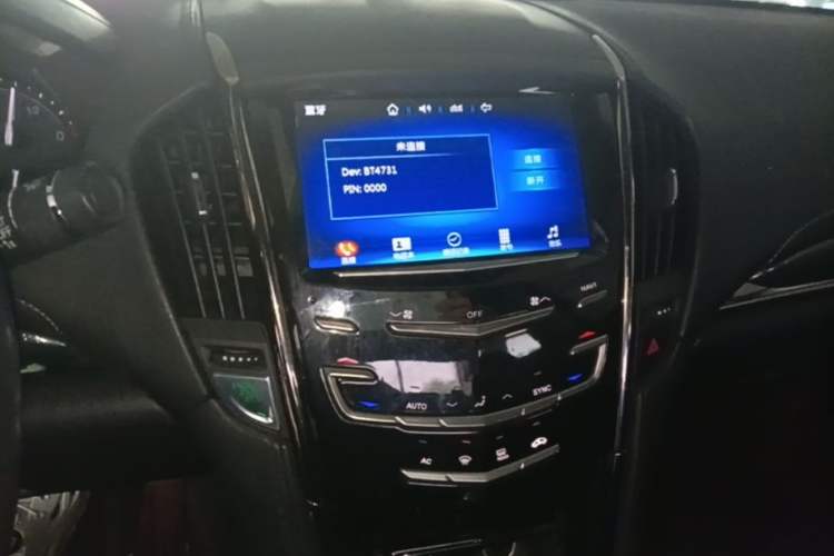 Used Cadillac ATS-L 2017 28T Tech Edition Audio And AC Panel