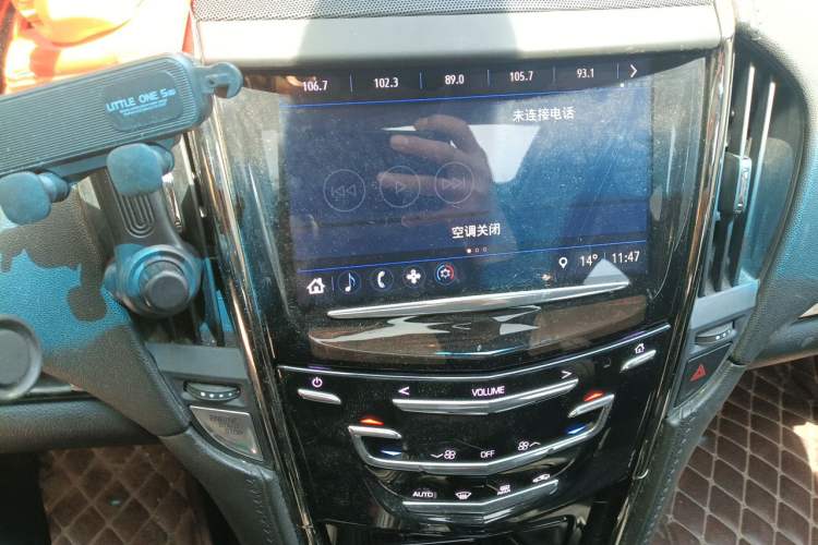Used Cadillac ATS-L 2017 28T Fashion Edition Audio And AC Panel