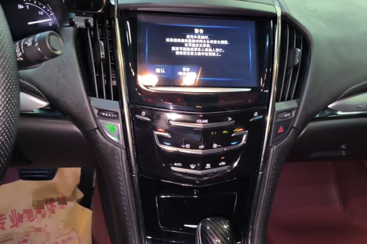 Used Cadillac ATS-L 2017 28T Fashion Edition Audio And AC Panel