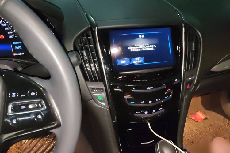 Used Cadillac ATS-L 2017 28T Fashion Edition Audio And AC Panel