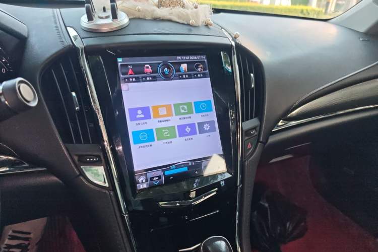 Used Cadillac ATS-L 2017 28T Tech Edition Audio And AC Panel