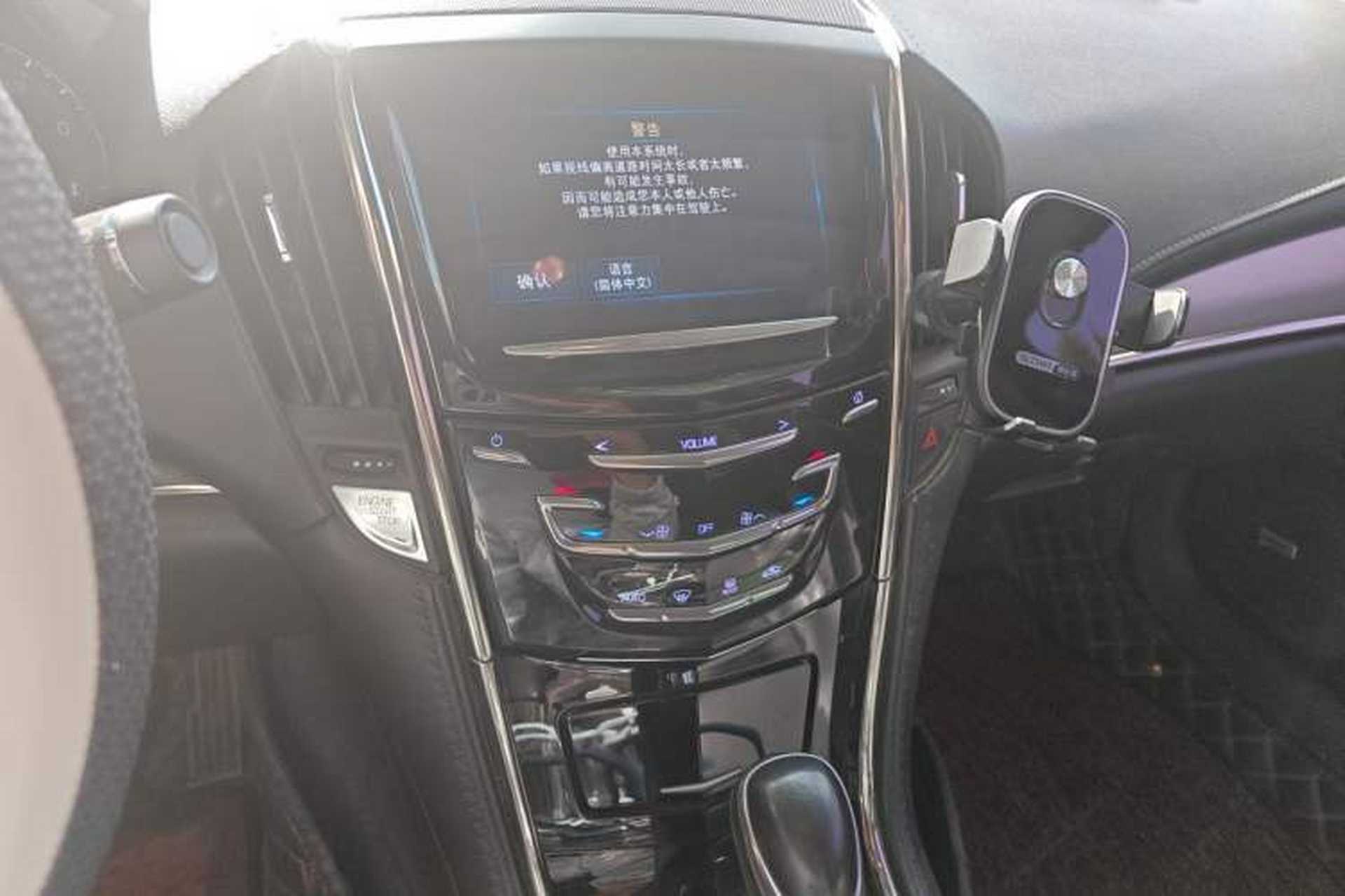 Used Cadillac ATS-L 2017 28T Fashion Edition Audio And AC Panel