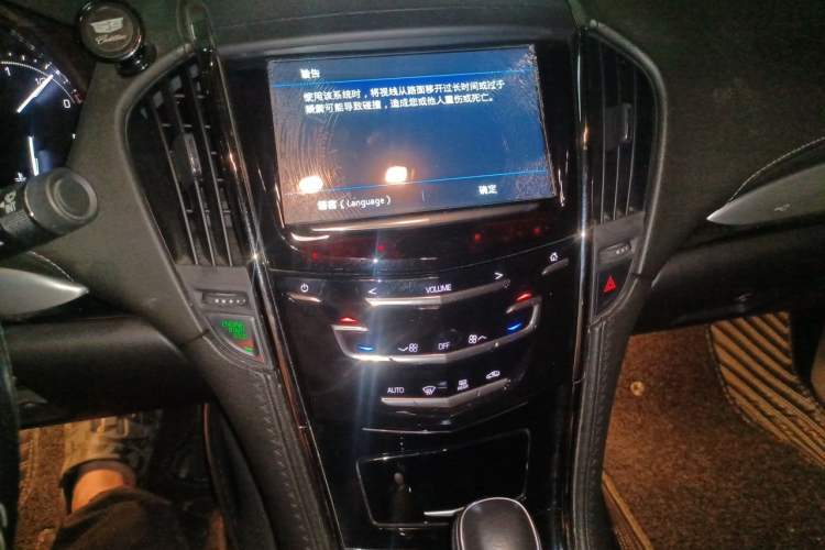 Used Cadillac ATS-L 2017 28T Fashion Edition Audio And AC Panel