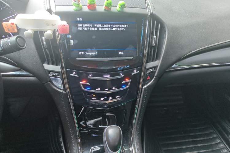 Used Cadillac ATS-L 2017 28T Fashion Edition Audio And AC Panel