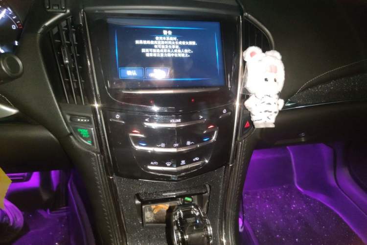 Used Cadillac ATS-L 2017 28T Tech Edition Audio And AC Panel