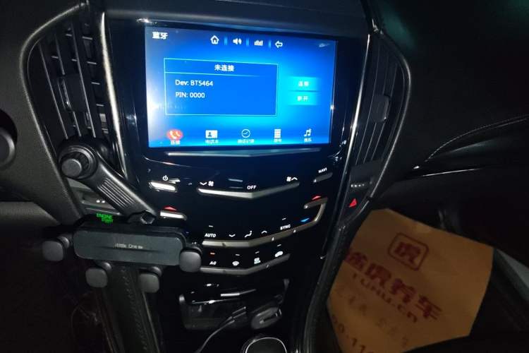 Used Cadillac ATS-L 2017 28T Fashion Edition Audio And AC Panel